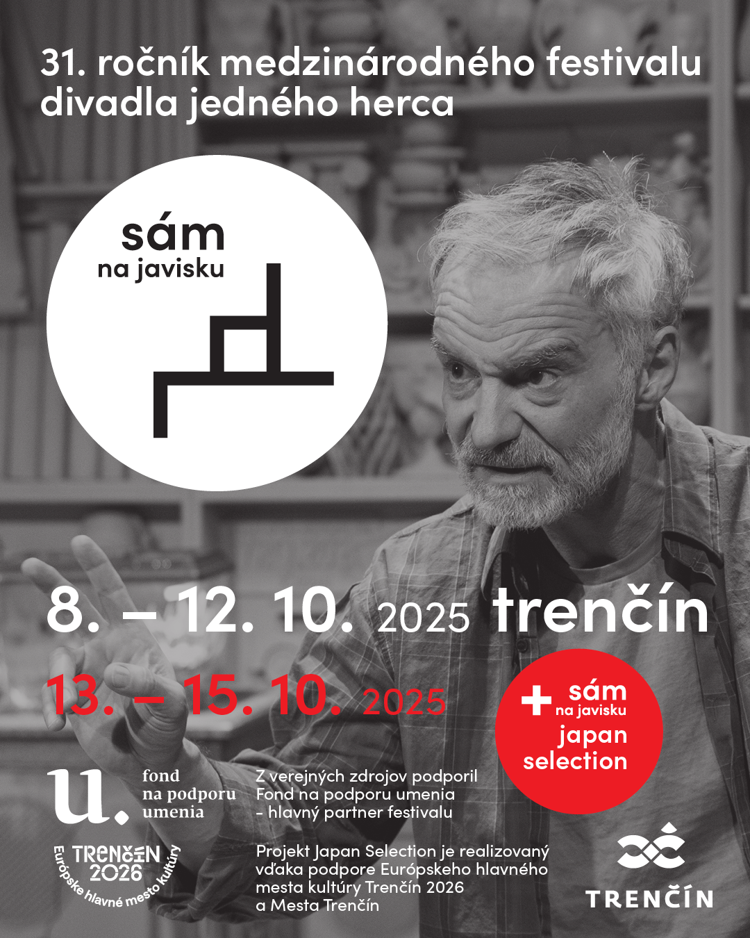 event-image